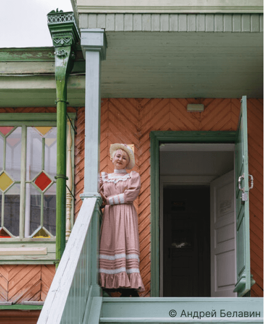 Купеческая усадьба