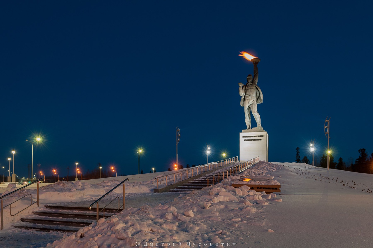 Монумент «Покорителям
            Самотлора»
